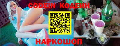 прущая мука Ипатово