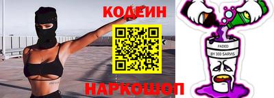 каннабис Изобильный
