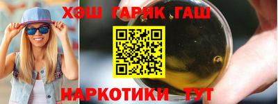каннабис Изобильный