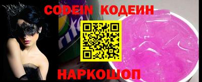 прущая мука Ипатово