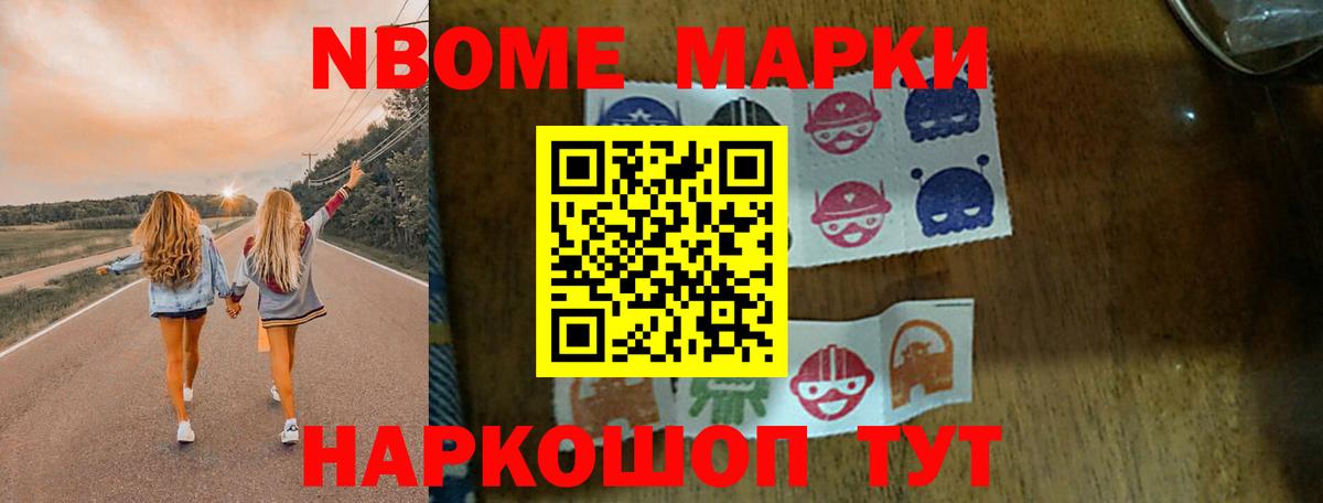 ЛСД экстази кислота  ЛСД экстази  Домодедово  ЛСД экстази ecstasy  Вход с VPN 