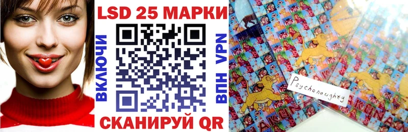 что такое наркотик  kraken маркетплейс  Марки NBOMe 1,5мг  Домодедово 